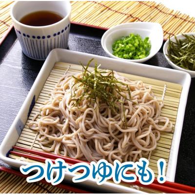 ふるさと納税 伊予市 【マルトモ】鰹節屋の昆布かつおつゆ 500ml(×15本)|B394 |  | 01