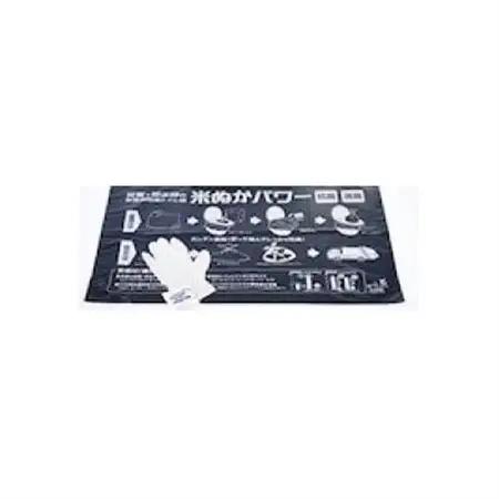 非常用洋式トイレカバーセット　(10枚セット×100個)【1499013】