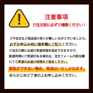 ★15組限定 予約受付開始★【2024年12月頃より順次発送】はしもと農園イチゴ 特大 紅い雫（12個） ｜ 苺 いちご ブランド イチゴ 果物 紅い雫 フルーツ 愛媛県 松前町【HSF0071】