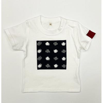 ふるさと納税 久留米市 久留米絣Tシャツ・白(子供用80cm)
