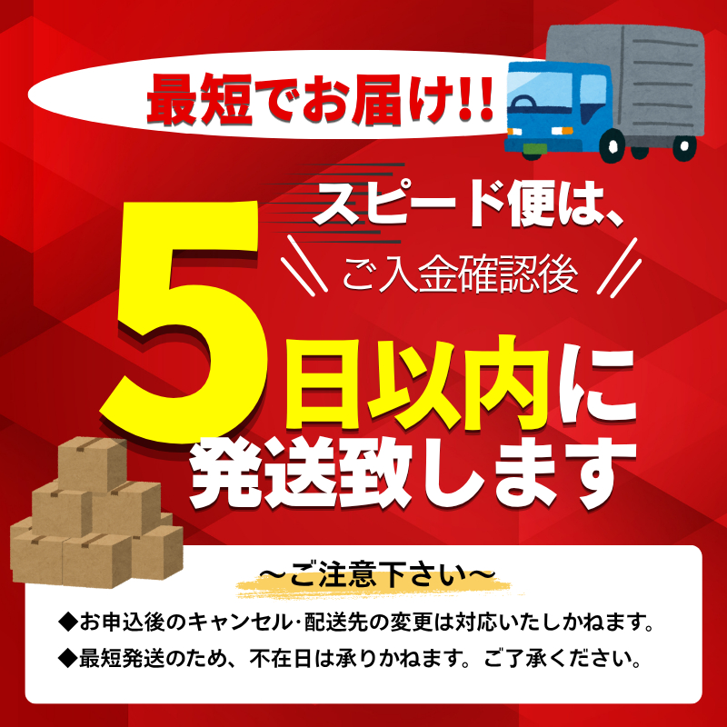【 からすみ 】 【スピード便】訳ありからすみ 50g 【スピート便】訳ありからすみ50g