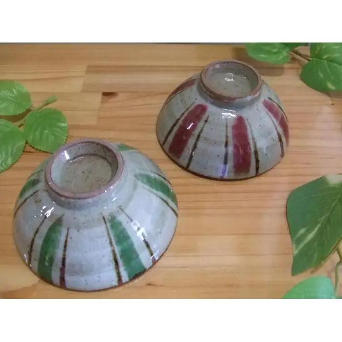 【信楽焼】レッド＆グリーンペアごはん茶碗（nwu-021） (168544-40037314)