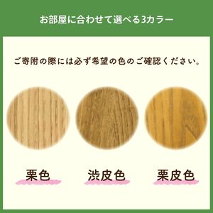 スマート こたつ（受注生産）炬燵 柳川市 こたつ