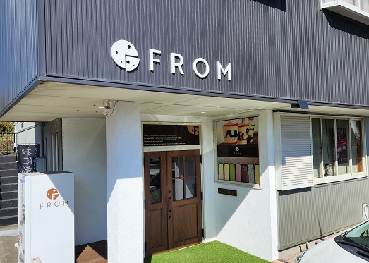 1535　クリーミーでなめらかな“神口溶け”チーズテリーヌ1本 FROM 伊勢志摩 ふるさと納税 スイーツ チーズケーキ デザート 菓子 お菓子 テリーヌ 濃厚 専門店 冷凍 プチ贅沢 卵 生クリーム