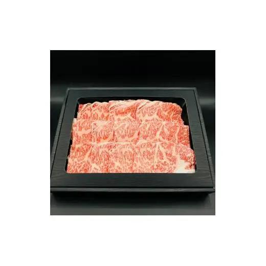 石垣牛特選 リブロースすき焼き 400g　E-46