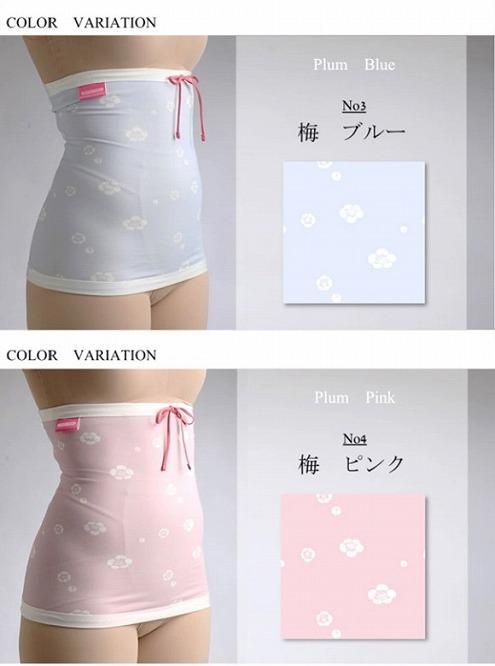 ピーチテックボディ快腹帯で術後のお腹をケア 実体験を基に製品化した腹巻 腹帯 下着【S-M/フラワーグレー】
