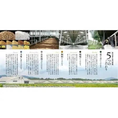 小田牛リブステーキ 200g【配送不可地域：離島】【1186111】