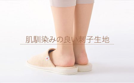 【抗菌・消臭期待】タフで清潔！柿渋染めのスリッパ（柿渋｜Lサイズ）