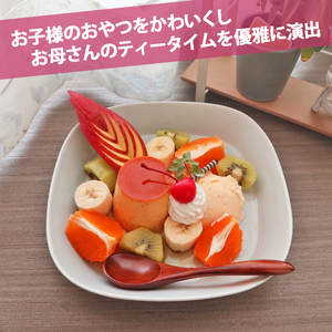 美濃焼 プレーリー【4色SET プレートのみ L 21.5×3.8cm】 小田陶器【1497389】