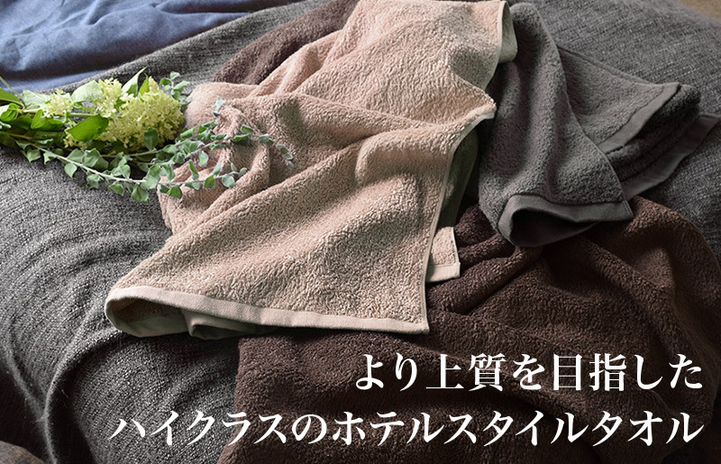 【スピード発送】ヒオリエ 上質ホテルタオル フェイスタオル 4枚 ホワイト【タオル 泉州タオル 吸水 普段使い 無地 シンプル 日用品 ふわふわ ふかふか 家族 たおる 一人暮らし】 010B1230