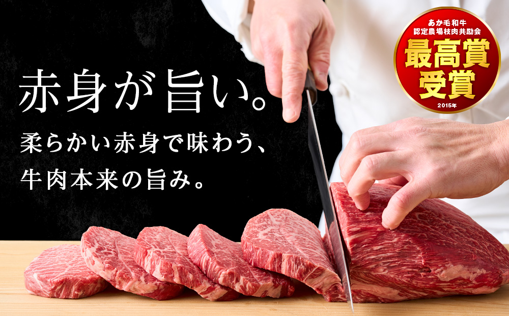 はこだて和牛特撰ステーキセット 200g×4枚≪冷凍≫