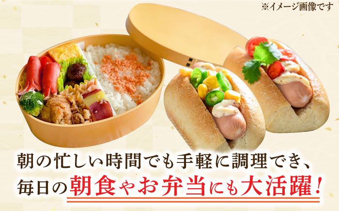 【3回定期便】ウインナー 赤白7袋セット（赤ウインナー 130g×3袋・白ウインナー 130g×4袋）/宮地ハム [UBM034]