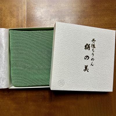 ふるさと納税 与謝野町 洗える丹後ちりめん「ちりめん美人」シルククッションカバー(グリーン)　ギフトにも　京都与謝野町より |  | 03
