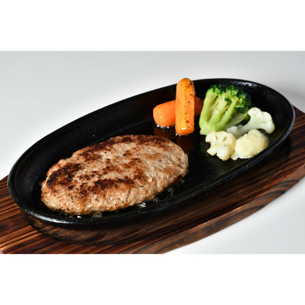 【ふるさと納税】【焼肉金城】石垣島アグー豚ハンバーグ8個セット