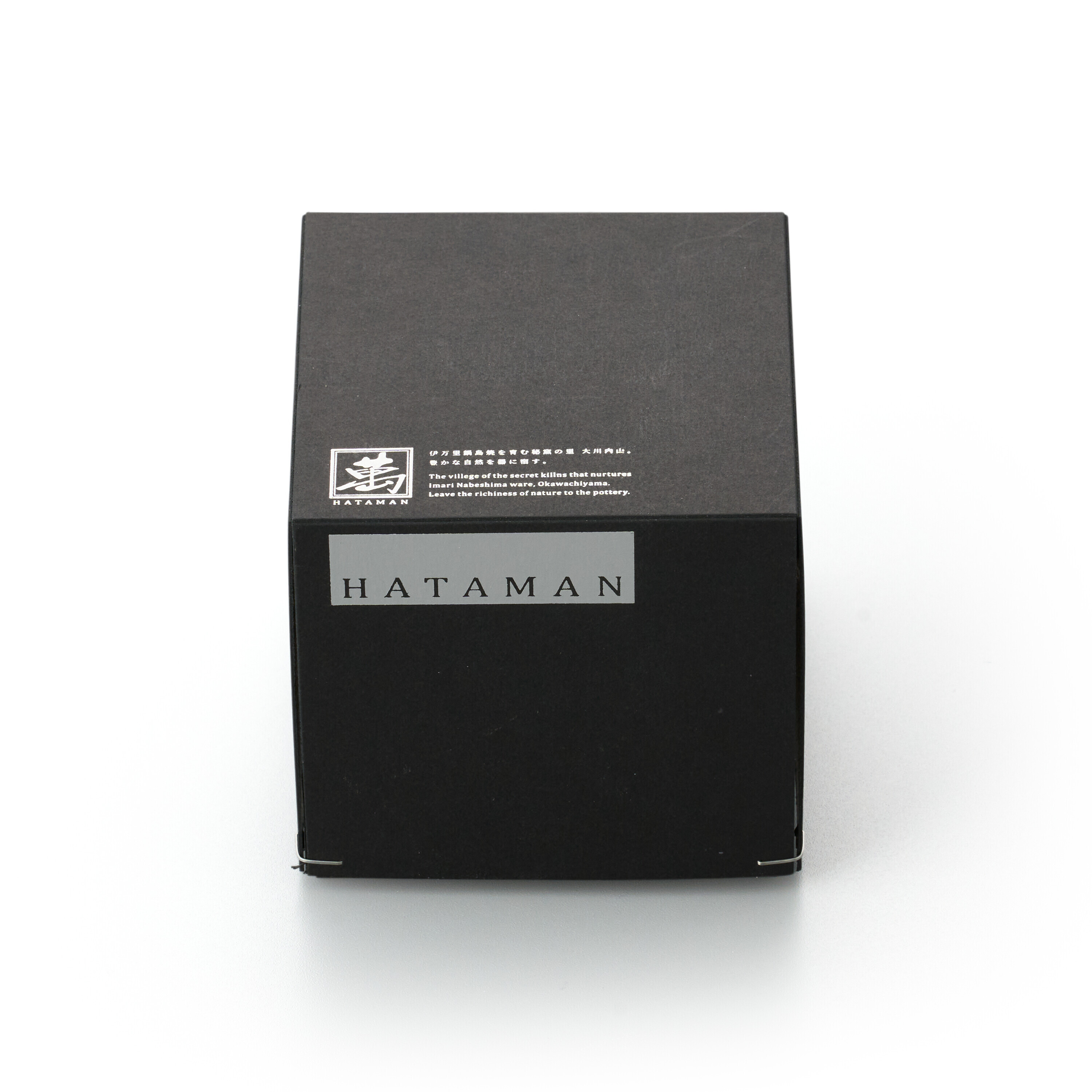 マグカップRim Mug （色選択・どれか1つ） 028-H1162