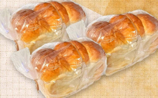 食パン【全3回定期便】食パン1斤 3個セット?パン 食パン 冷凍 国産 おいしい 朝食 ベーカリー おすすめ 人気 ぱん  セット 国産小麦使用 卵不使用 お取り寄せ 朝ごはん 昼ごはん ランチ おや