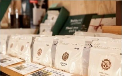 【定期便】「yoshinori coffee」スペシャルティコーヒーセット　３ヵ月コース【細挽き粉（家庭用エスプレッソ用）】