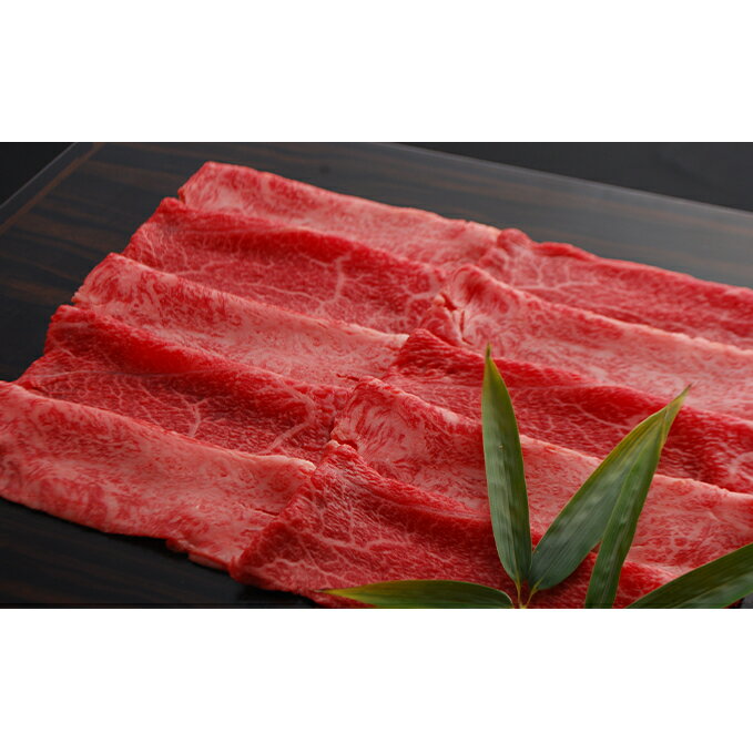 【ふるさと納税】森本工房 飛騨牛 すき焼き用 肩ロース または モモ肉 計1kg 500g×2パック 肉 お肉 牛肉 国産 ブランド牛 和牛 すき焼き スライス 薄切りビーフ 贈答用 贈り物 ギフト 高級 送料無料 岐阜県 揖斐川町