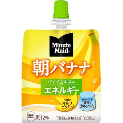 ふるさと納税 山北町 Minute Maid ミニッツメイド 朝バナナ ゼリー飲料 180gパウチ×24袋パック