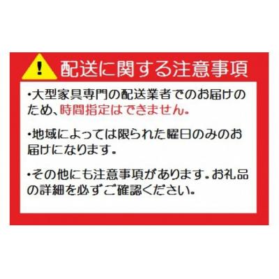 ふるさと納税 小山町 シモンズ/マットレスリュクスアルティメイトピロートップQ |  | 01
