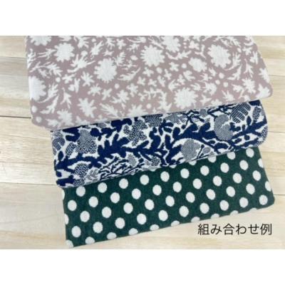 ふるさと納税 名古屋市 maffon　リバーシブルジャガードニット生地　おまかせ柄1m×3種類