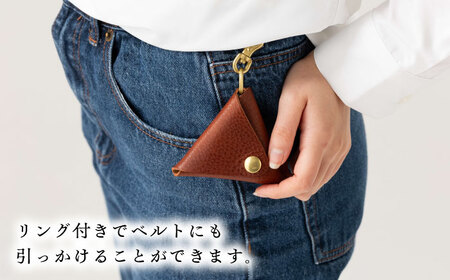 コインケース三角型＜完全受注生産＞