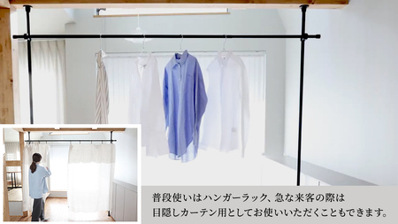 TOSO Naivis つっぱりポール カーテンレールセット 2.0m つっぱりポールでらくらく間仕切！（ホワイト）つっぱりカーテンレール リビング間仕切 簡易間仕切り リモートワーク 簡単設置 穴あ