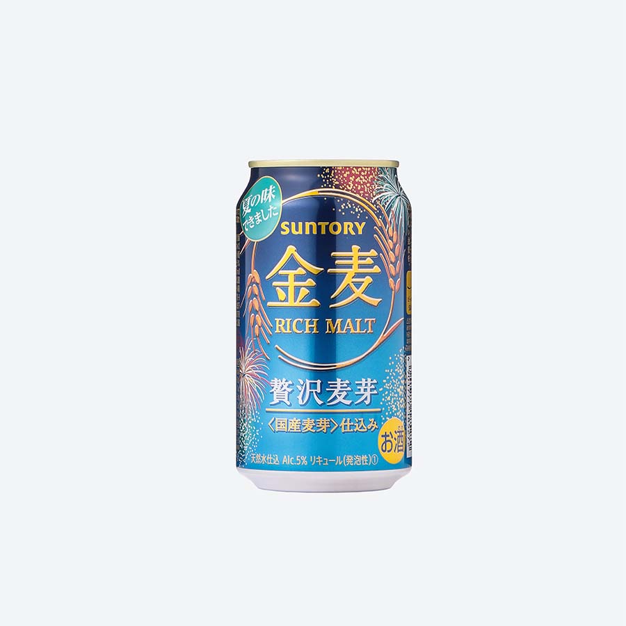 サントリー 金麦 350ml×24本