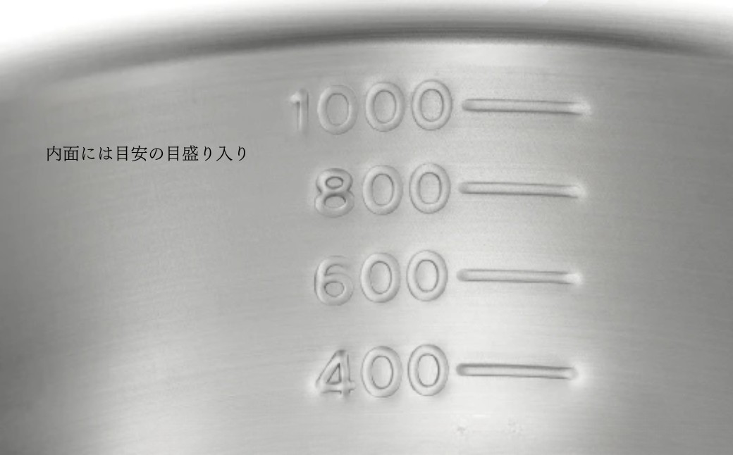 栗原はるみ IH対応 アルミクラッド雪平鍋 16cm 小さい メモリ付き 丈夫