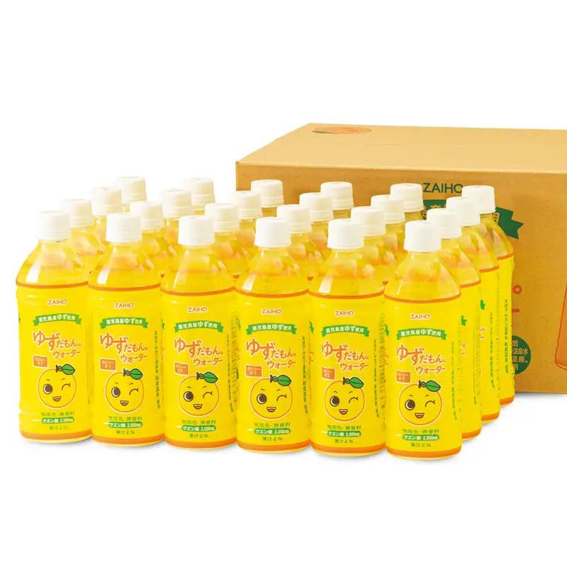 ゆずだもん。ウォーター (500ml×24本、ペットボトル) ゆず 飲料 ジュース【株式会社財宝】A425