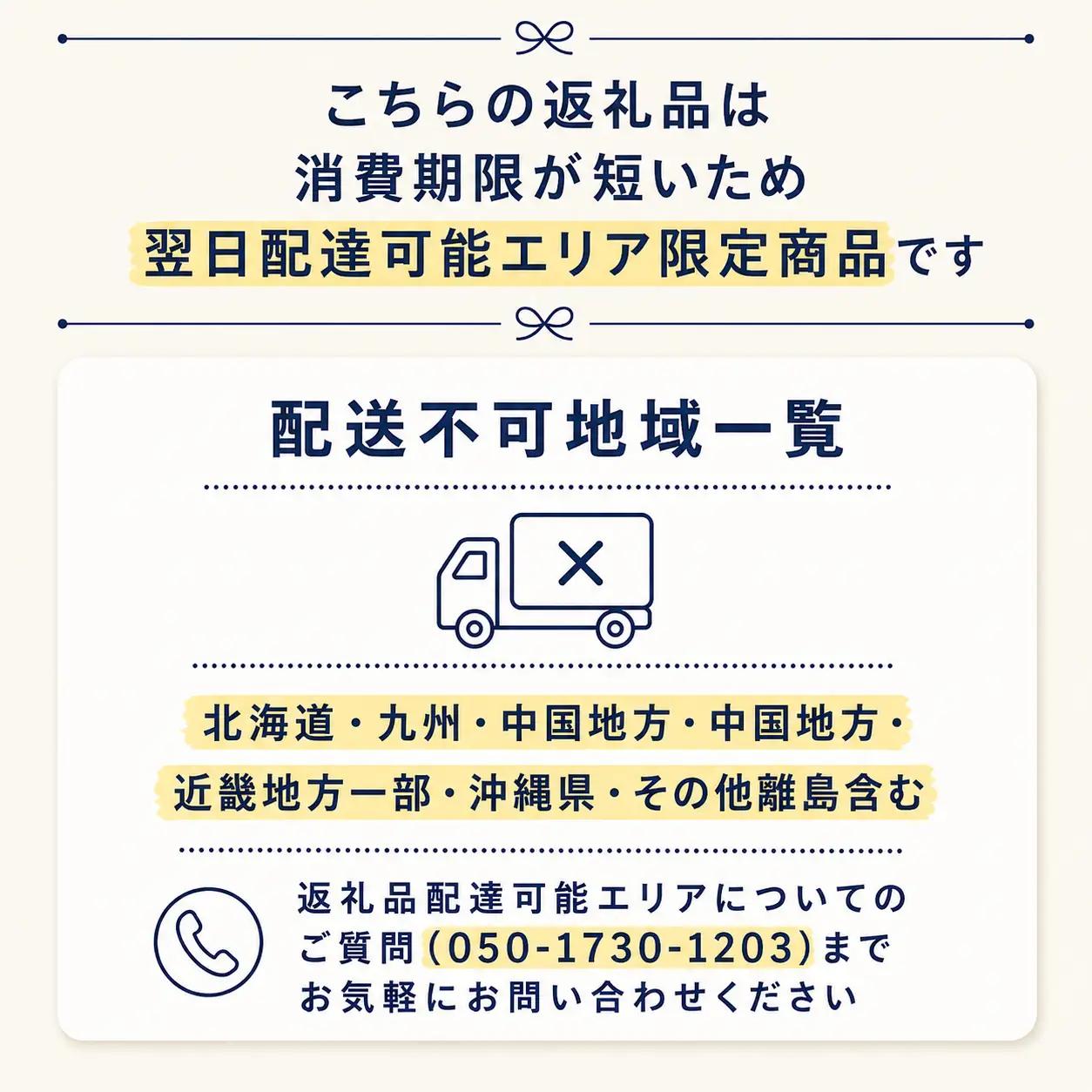 【訳あり】 豆乳 厚揚げ セット 大豆 手作り 料理 家庭 老舗豆腐屋 大豆 イソフラボン 極厚 加工品 山盛り こだわり 大豆 豆乳 無調整 豆乳飲料 セット 日時指定可 健康 国産 無添加 小山商