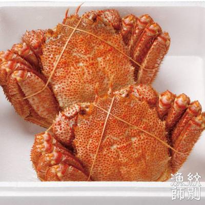 ふるさと納税 紋別市 【お中元】【北海道産】毛がに姿 2尾計約1.0kg　【無添加】 |かに 毛がに 高品質 |  | 03