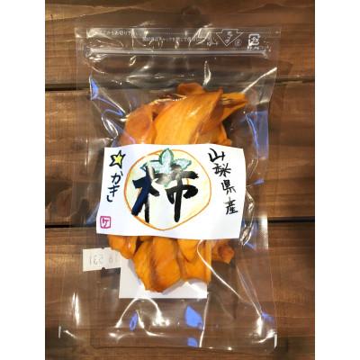 ふるさと納税 山梨県 おつかれcare-fit |  | 03