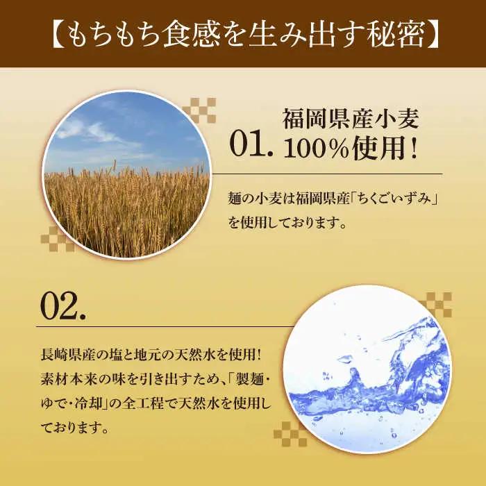 手打式 うどん 16食[VAI012]うどん 手打ち