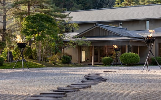 花巻温泉 佳松園 半露天風呂付客室 ペア宿泊券　【1542】