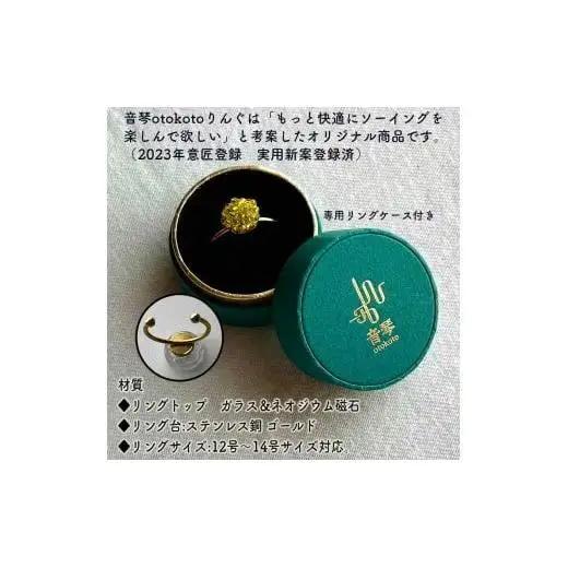 つけて作業がラクに楽しくなる 針がくっつく指輪型針刺し 手芸専用 puchi ビーズ ピンク
