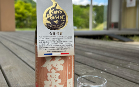 竹泉「純米吟醸雄町飴色Vintage」720ml【 お酒 日本酒 酒 竹泉 雄町 人気日本酒 おすすめ日本酒 兵庫県 】