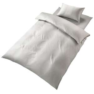 【シングル】プレミアムカバー掛・敷・枕＆パジャマ(男女兼用XSサイズ)4点セット　色:プラチナグレー【1215856】