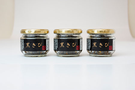 [008026]黒きびのつめあわせ 6個