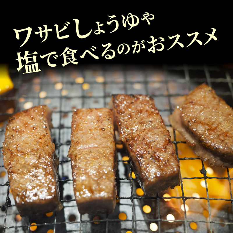 【A4～A5等級】おおいた和牛ミスジステーキ400g/100g×4枚_1103R_イメージ3