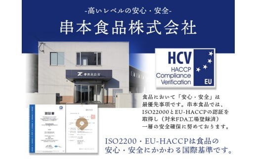 訳アリ わけあり 鰹 カツオ タタキ カツオのたたき 鰹のたたき 刺身 人気 高評価 冷凍 真空 小分け 海鮮 海 不揃い 魚