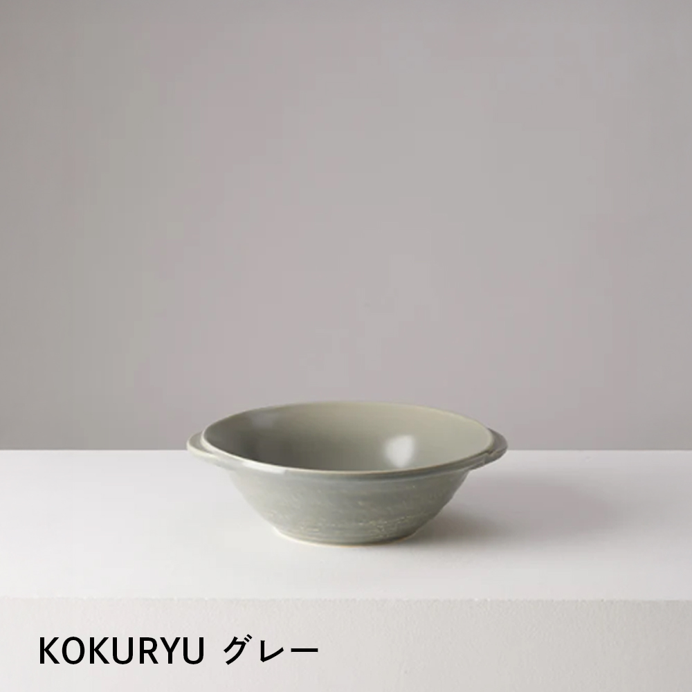 【萬古焼（ばんこやき）】華月　KOKURYU グレー　安政三年創業。江戸時代から続く老舗窯元が開発。直火も可能な料理兼用食器。│ごはん鍋 ごはん炊 孤高 グルメ KAGETSU 四日市 ふるさと納税_