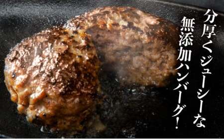 《2024年12月配送》老舗55年佐賀牛入り 黄金ハンバーグ6個（150g×6個）《レビュー4.5以上》【簡単調理 佐賀牛入り 肉汁溢れるハンバーグ 冷凍でお届け 1個150g 晩御飯のおかずに最適な