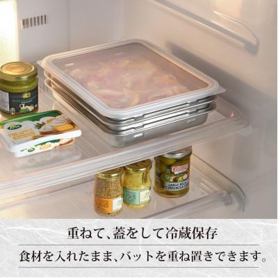 ふるさと納税 燕市 EM-048燕三　重ねて使えるステンレス角型バット3点セット |  | 03
