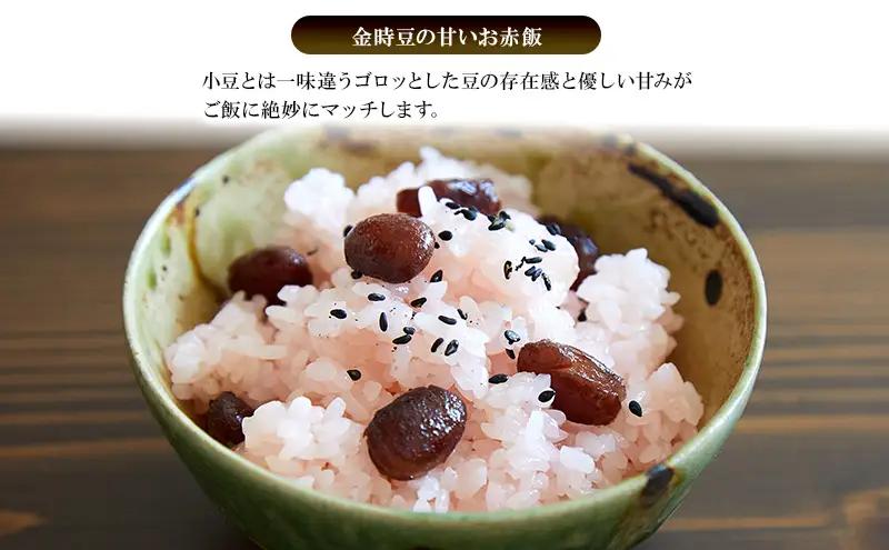 創業明治44年［菓子司 万寿堂］名産缶詰 ささぎ豆（大正金時）甘煮 3缶セット 秋田 羽後 西馬音内【 缶詰 ささぎ豆 金時豆 煮豆 保存食 老舗 ギフト 】