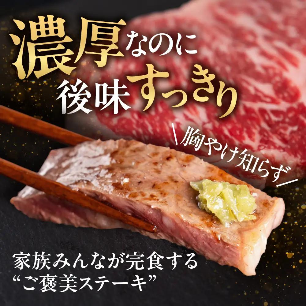 穂の国姫牛 サーロイン 200g×3枚 牛肉