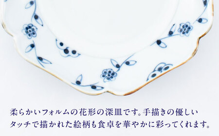 【有田焼】つる花唐草 和皿 / 有田焼 食器 [41APCD072]