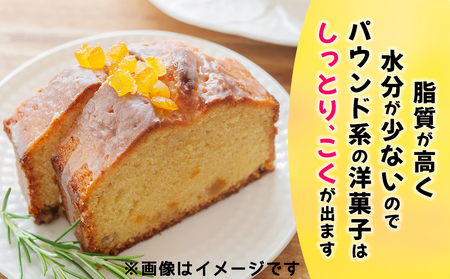 烏骨鶏 たまご 10個『北川鶏園 房総のあおぞら農場』｜鶏卵 [0249ch]