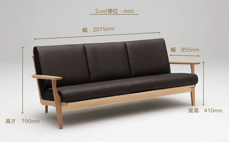 カリモク家具【特別仕様：岐阜県飛騨市産のナラ材使用】長椅子（幅2015）／ＷＵ６１モデル ダーク色 ヒダモク　国産材 木製家具 家具 椅子 いす イス 食卓 木工製品 おしゃれ ナラ材 楢 天然木 無