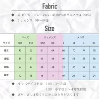  CESKYMOFF チェスキーモフ Tシャツ 全6色 全8サイズ 綿100% 鍋焼き ラーメン ご当地 須崎市 高知県